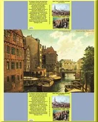 Buchcover: Deutschland 1800 - 1953